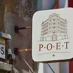Poet Art Одеса